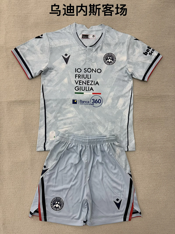 Niño_kids kit 25-26 Udinese Calcio away soccer jersey size 16-28